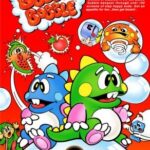 Bubble Bobble